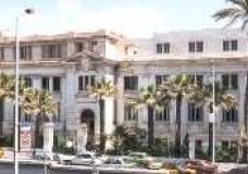 LYCEE