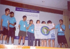 INTERNATIONAL YOUTH CAMP IN KOREA