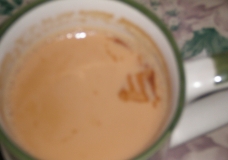ALLAH Name in Tea Cup