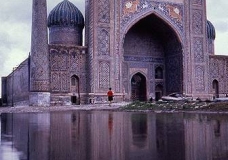 Samarkand!