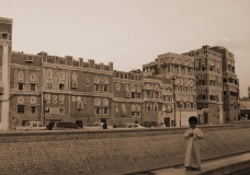 Artwork from صنعاء القديمة