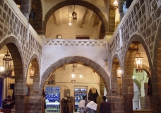 سمسرة النحاس