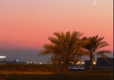 Ramadan Mubarik