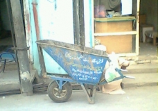 Farz Solid Waste Managment Project