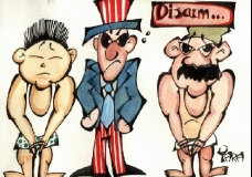 Disaem...