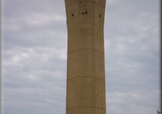 KFUPM Water Tower