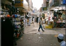 A Mall In Makkah
