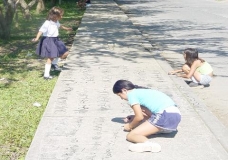 Children's Shadows 9