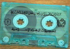 The Anti Terrorist Information the CIA Refused To Look At Prior 9/11 From Republika Srpska Informati