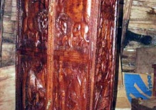 Side Board
