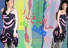 Reflections of Fatin
