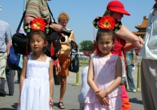 Beijing Children