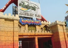 Entertainment Park