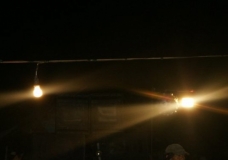 Dark Light