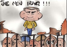The New Iraq