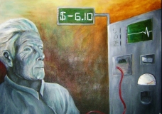 Running On Empty