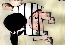 A wall..a prison