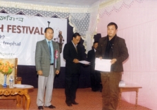 Youth Award