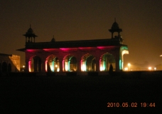The Red Fort, Delhi