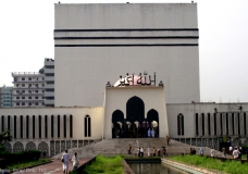 Baitull Mukarram