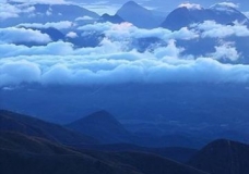 Pico da Bandeira