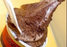 Sorvete com Ovomaltine