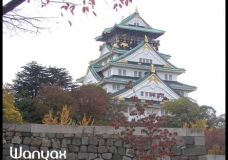 Osaka Castle
