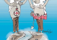 Wettin you carry? (Who are you?)
