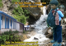 Educate the Children