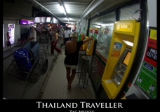 Atm