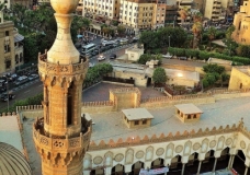 Al-Qahira