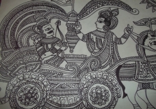 The Chariot