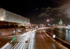 Moscow in the evening