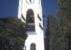 Municipalidad de Humahuaca
