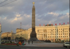 Victory square