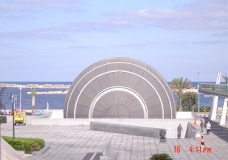 Bibliotheca Alexandrina