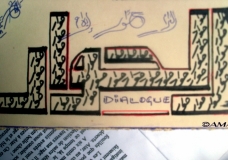 Dialogue