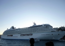 AMA, Marmara Sea, Istanbul