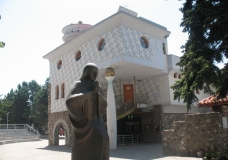 Memorial House of Mother Teresa