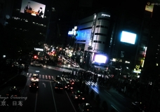 The biggest intersection in the world