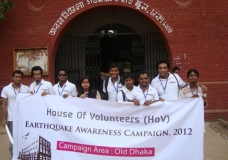 Shehzad Aman, the President of House of Volunteers, Dhaka University with other members