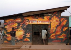 Kigali Video Club