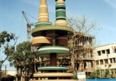Monument