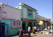 Sudan El Obeid