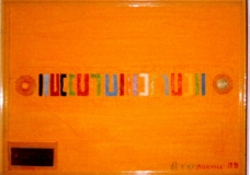 The Puzzle