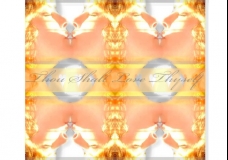 Thou Shalt Love Thyself