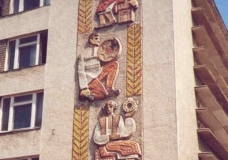 Folk motif in Ivano-Frankivsk