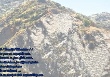 Our mountains