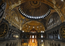 Haqia Sophia
