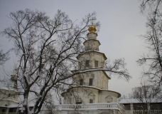 New Jerusalem